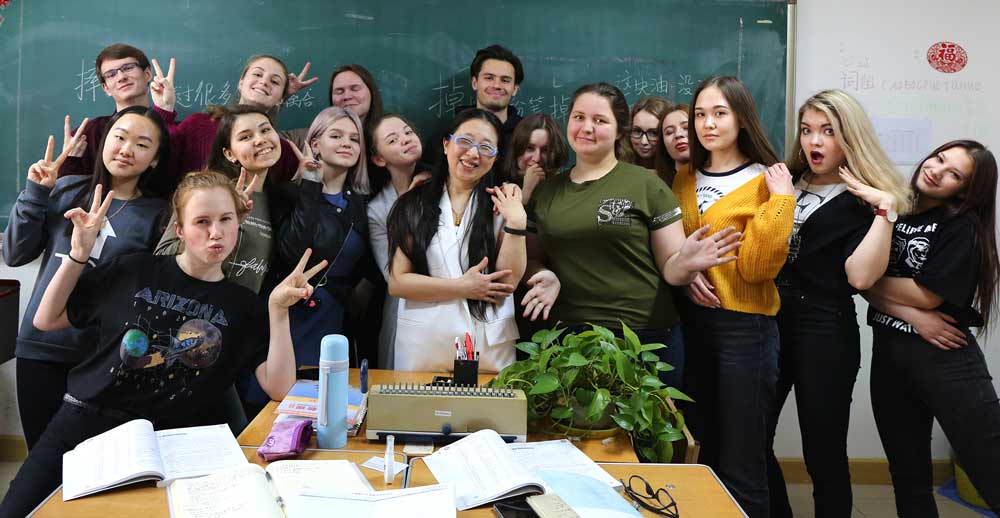 курсы китайского языка, chinese language courses, cursos de idioma chino курсы китайского языка, chinese language courses, cursos de idioma chino