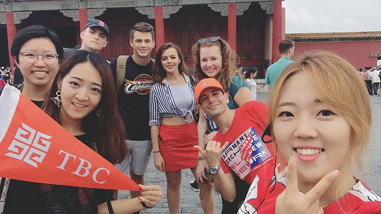 Peking University Study in Beijing