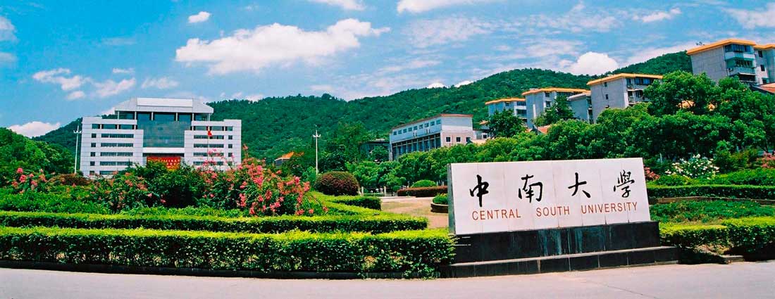 Central South University Central South University