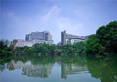 Chongqing Technology and Business University campus