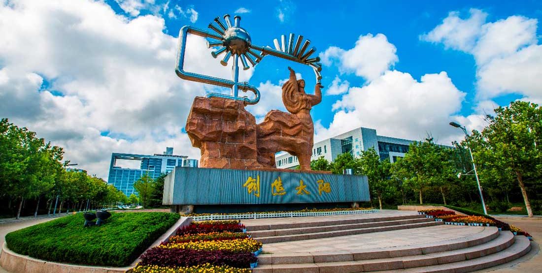 China University of Petroleum China University of Petroleum