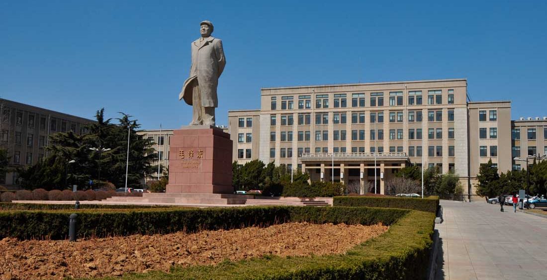 Даляньский технологический университет