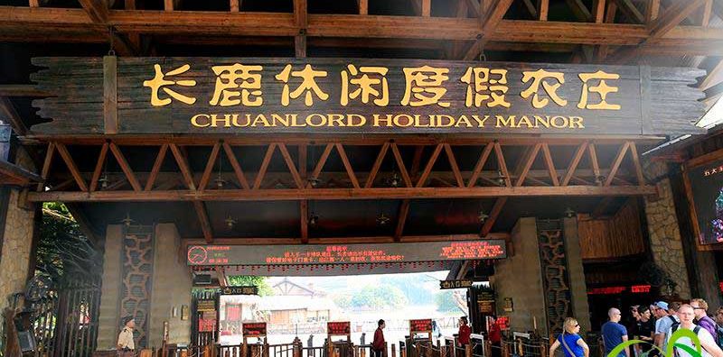 Chuanlord Holiday Manor Chuanlord Holiday Manor