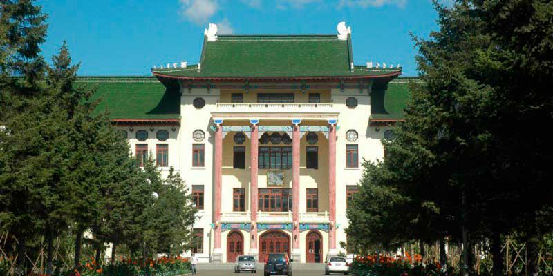 Study in Harbin Harbin Medical University