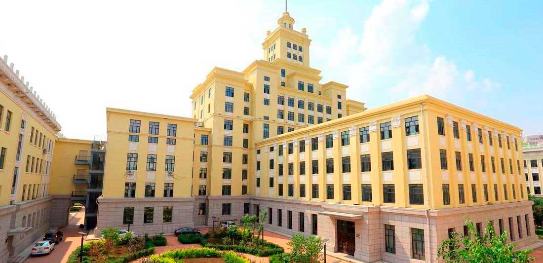 Study in Harbin Heilongjiang University
