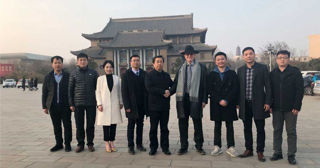 Henan University