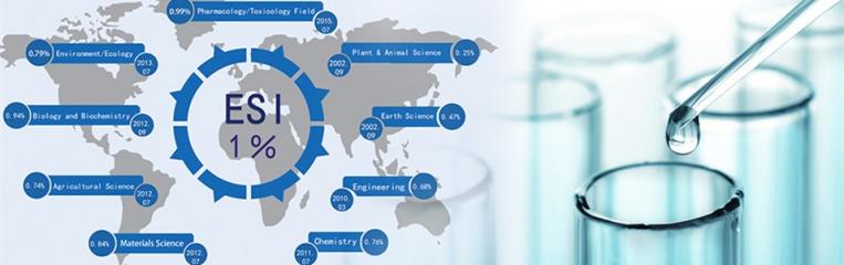 Ocean University of China Education Ocean University of China Education