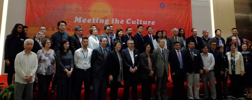 Scholarships to study in China