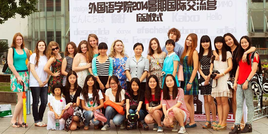 Scholarships to study in China