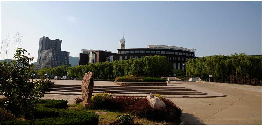 Qingdao University of Technology Qingdao University of Technology