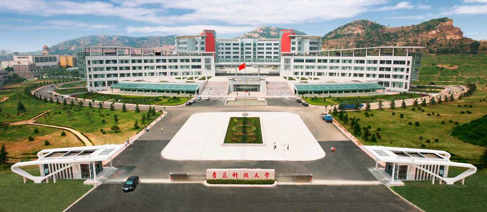 Qingdao University of Science and Technology Qingdao University of Science and Technology