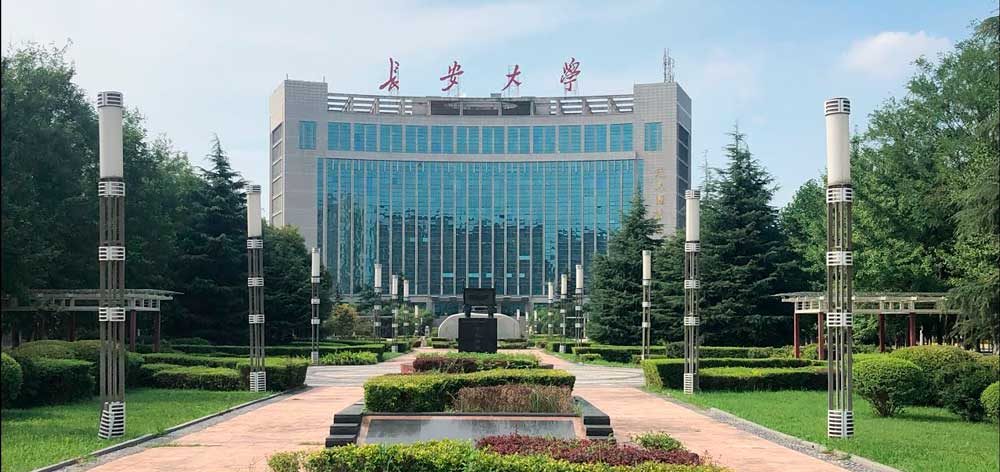 Study in Xian Changan University