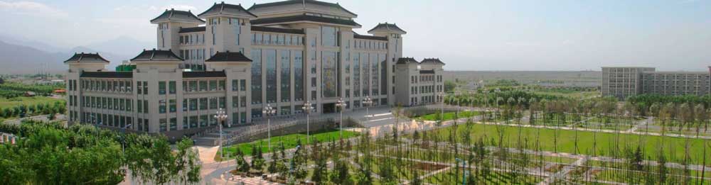 Shanxi Normal University Shanxi Normal University