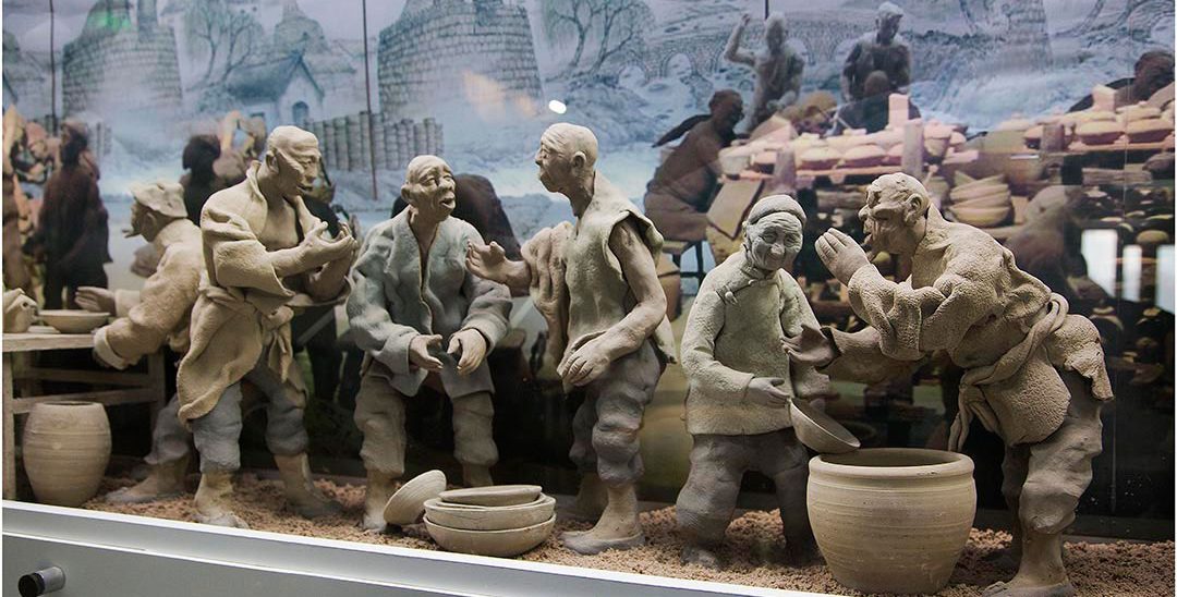 Qi State History Museum Study in Zibo